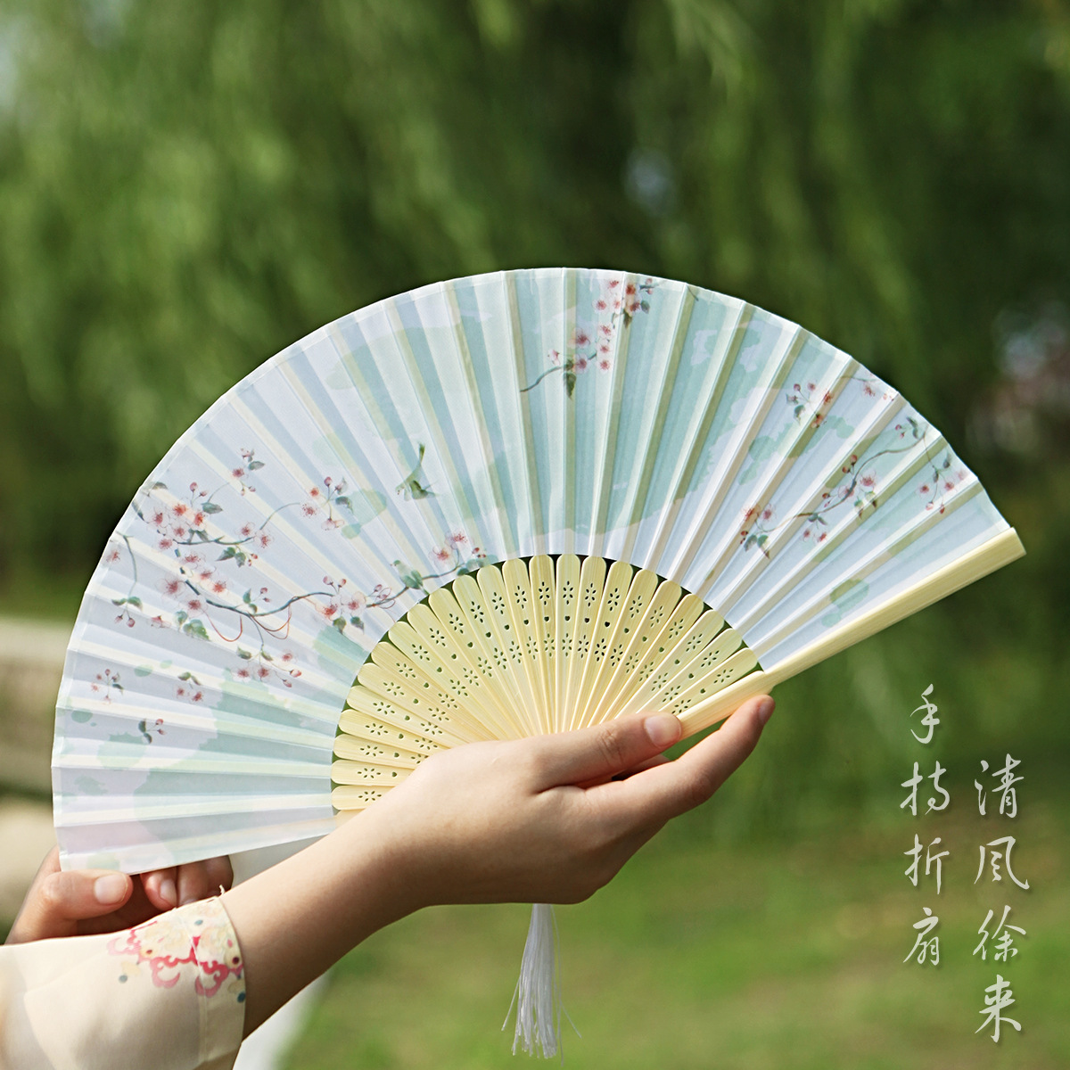 古风折扇中国风旗袍扇子汉服竹扇