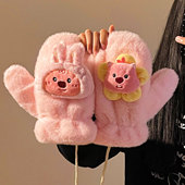 可爱小海狸loopy毛绒连指手套女冬季 保暖加厚防寒挂脖学生骑行车