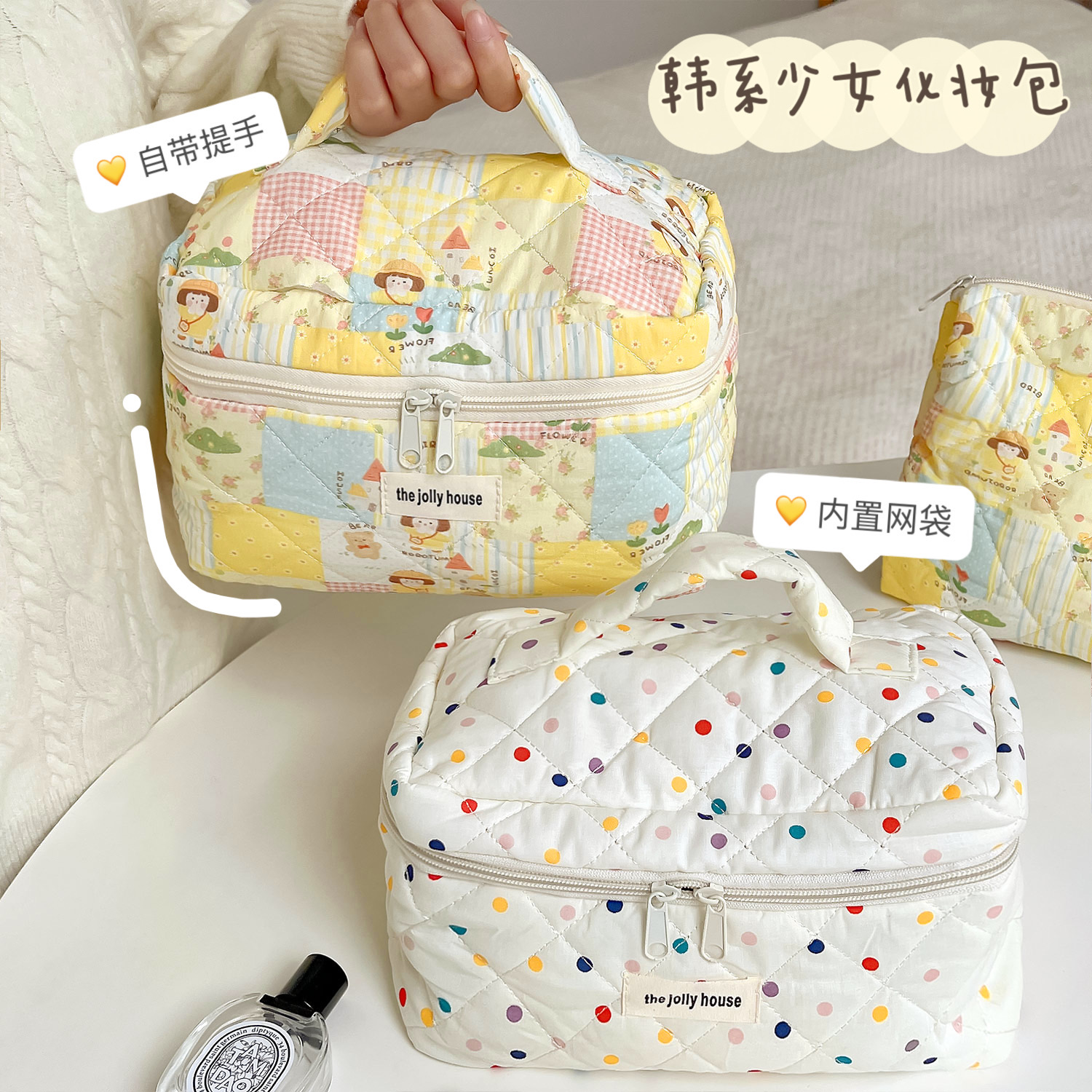 化妆包便携式大容量2024新款收纳