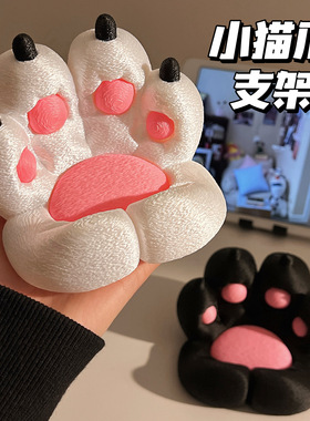 可爱猫爪手机支架3d立体宿舍桌面懒人追剧神器支撑架家用小摆件