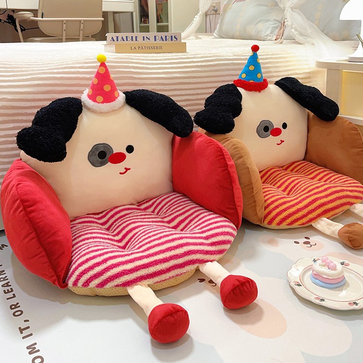 坐垫椅子垫办公室久坐护腰靠背