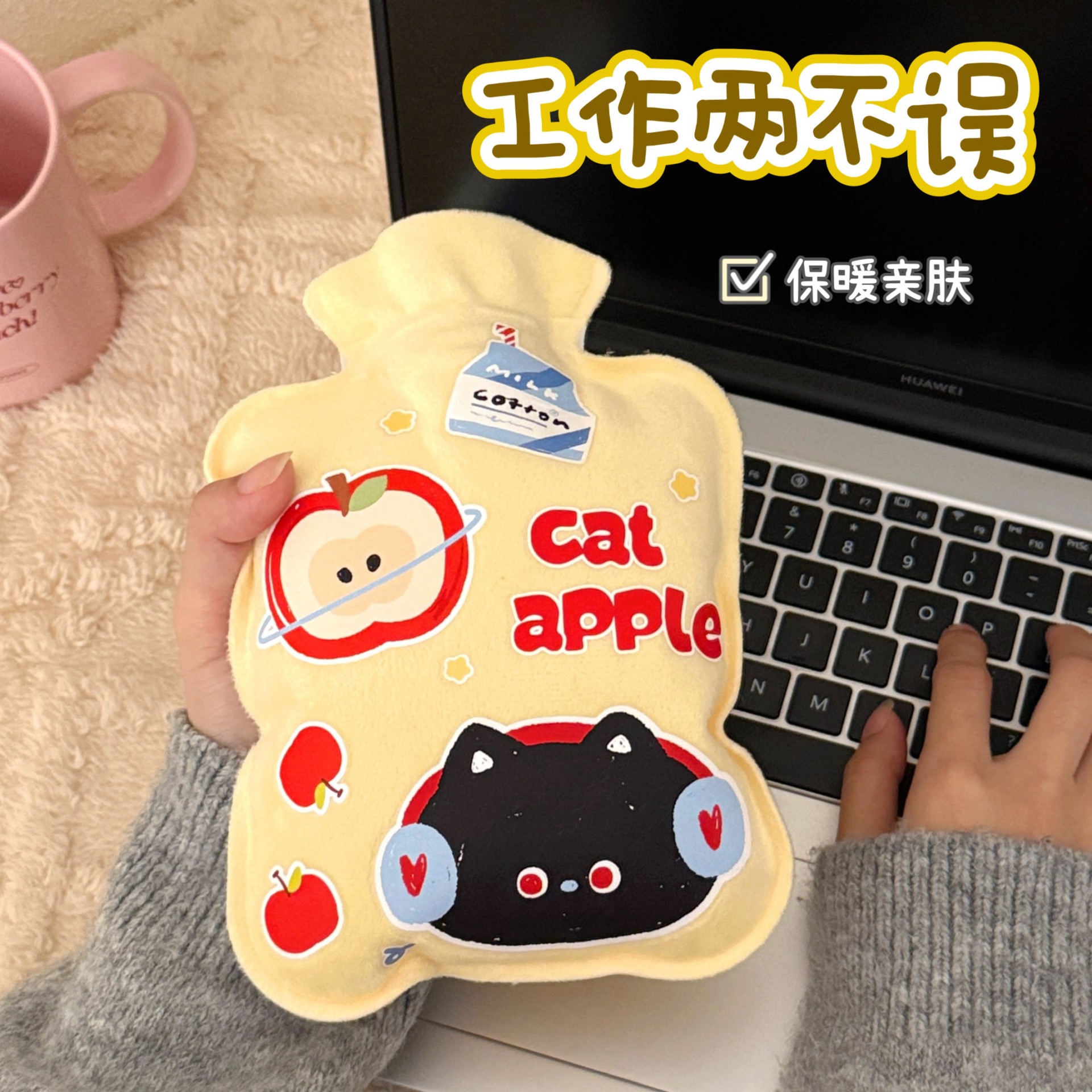 暖水袋注水女生痛经热敷肚子