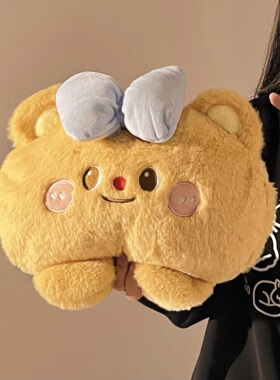 黄色小熊热水袋痛经暖肚子神器充电暖宝宝防爆暖手电暖袋2025新款