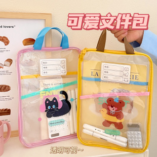L型科目分类袋透明文件袋大开口防水拎书袋小学生作业试卷补习袋