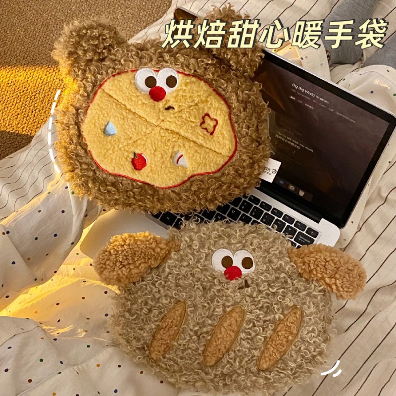 卷毛小狗充电热水袋可爱毛绒防爆可拆洗学生宿舍冬季电暖手宝暖袋