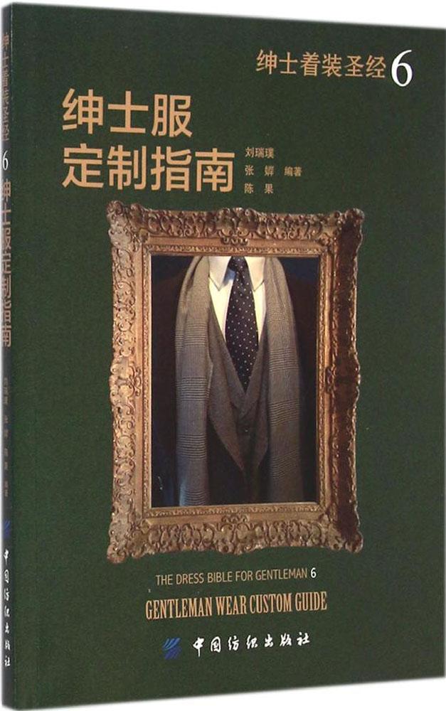 ÁõÈðè±