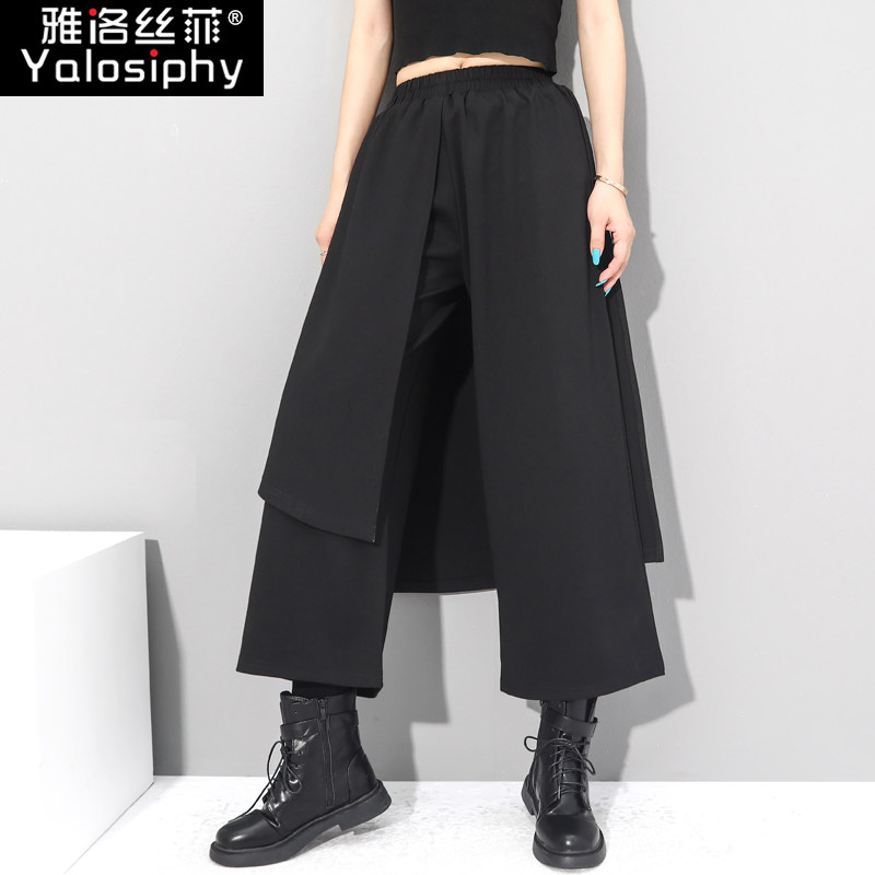 欧洲站直筒阔腿裤女秋冬休闲不对称拼接显瘦大码宽松假两件裤裙潮