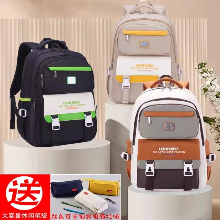 书包小学生男生减负护脊三四五六年级2025新款初中女大容量双肩包