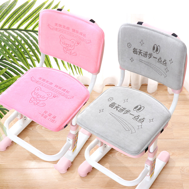 教室椅子垫卡通记忆棉坐垫子宿舍凳子座垫椅垫屁股垫长方形板凳垫,居家布艺,椅垫,淘宝优惠券,粉丝福利购,淘宝优惠卷