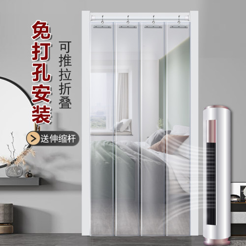 帛思绮2022整片一体热熔拼接