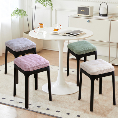 方凳套万能椅套弹力全包防尘罩家用方形凳子坐垫保护套通用遮灰罩