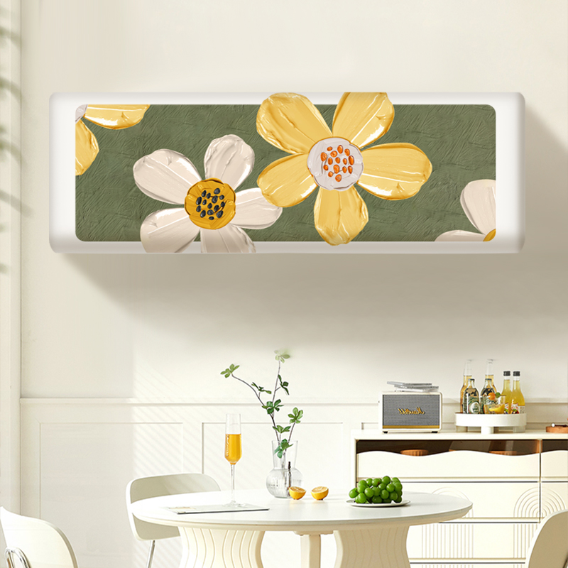 挂机防尘罩挂式通用2023新款