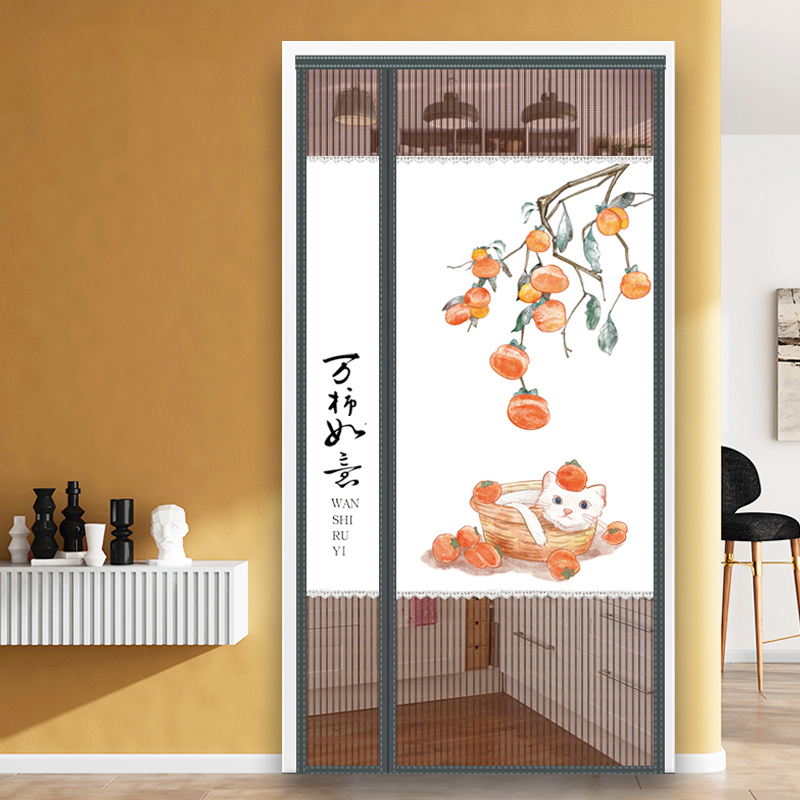 防蚊门帘偏e分款夏季家用魔术贴磁性自吸隐私门帘防窥免打孔隔断