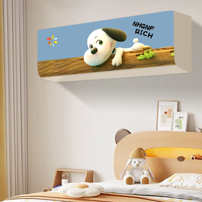 2024新款空调防尘罩挂机通用布艺可水洗挂式弹力全包极简风罩子