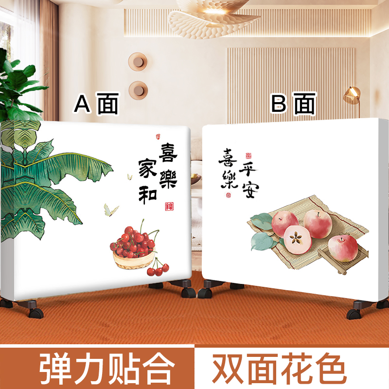 电暖气套子盖布防尘罩