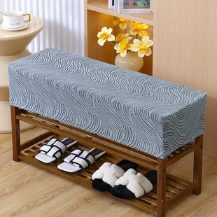 换鞋凳罩长凳套家用门口波浪纹理椅套坐垫套钢琴凳长条凳保护罩套