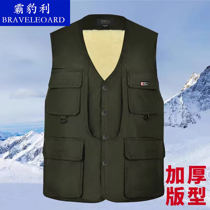 中年男士宽松型加绒多口袋单排扣