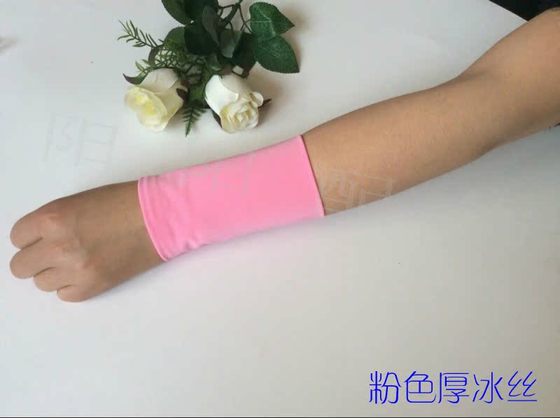 Protection sport - Ref 584042 Image 5