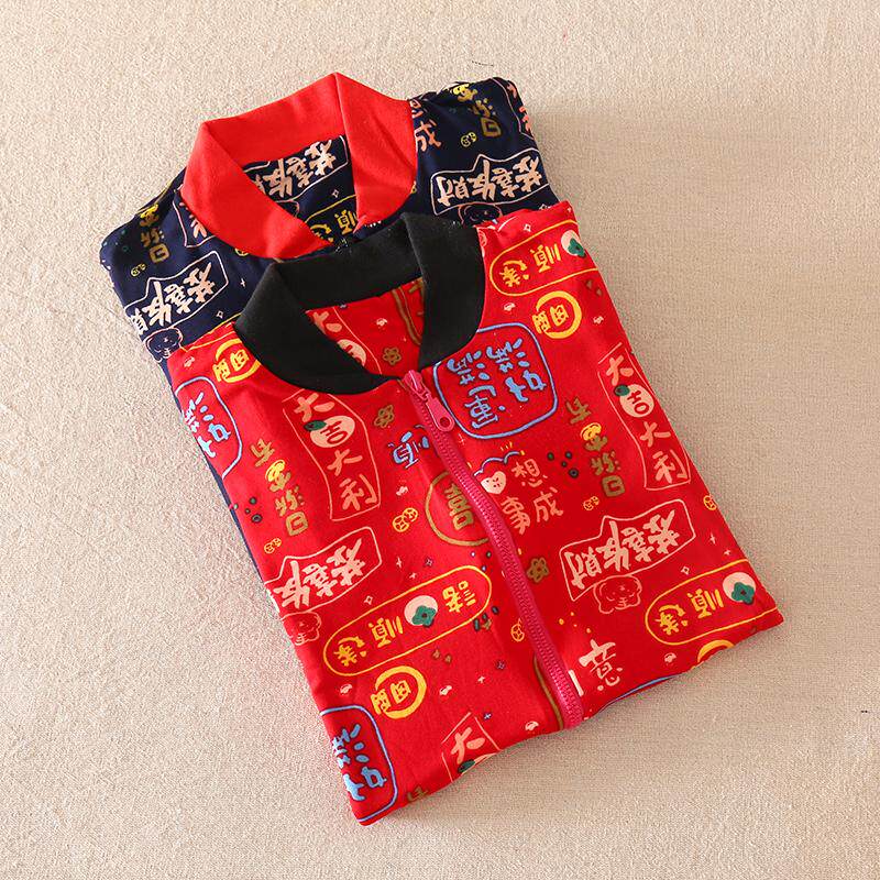 2024冬季新款 宝宝棉衣片半成品 儿童做棉袄的面料 秋冬天棉服