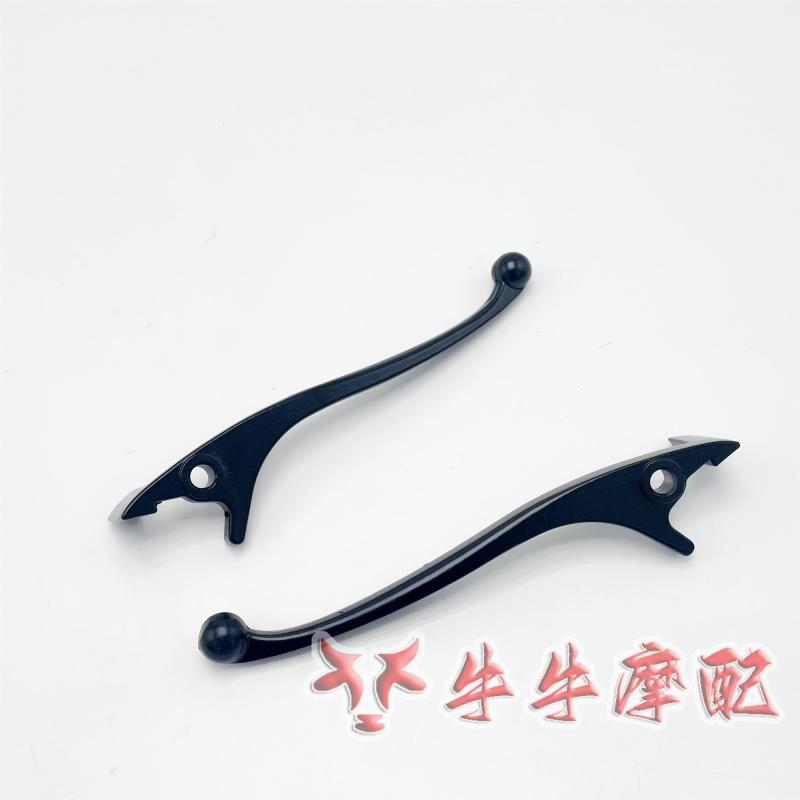 小牛刹车手把N1NQi/M1/U1U+US/M+