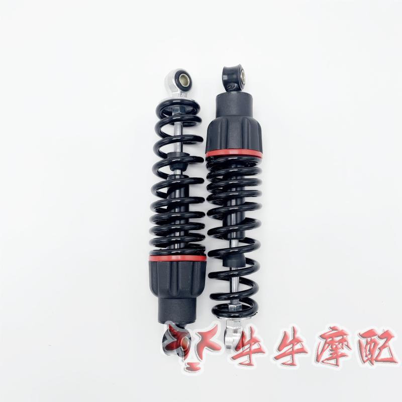 小牛电摩小米后减震器深远007009