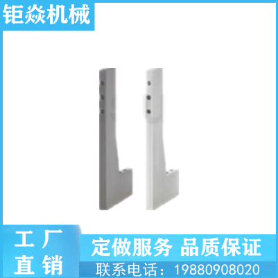 加强筋通孔沉孔固定尺寸型RBDS RBYS RGDS RBDB RBYB RGDB 米思米