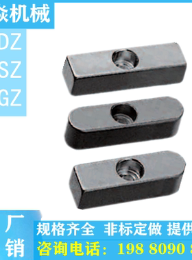 平键KEDZ KESZ KEGZ8/10/12/14/15/16/18中心沉孔型代替米思米