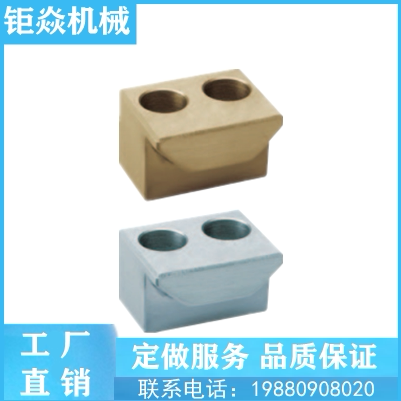斜楔强制随动块KMKW KMKS KMKK48-60代替米思米接受非标定做
