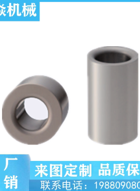 定位销夹具衬套JBAFP JBAFBP JBAFMP JBAFCP JBAFSP导套钢套定制