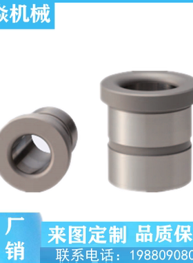 夹具衬套HFPG HFMPG HFCPG HFG HFMG HFCG防脱落带肩