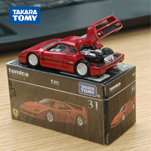 进口TOMY多美卡黑盒合金车模TP31日版 F40法拉利50兰博基尼SVJDINO