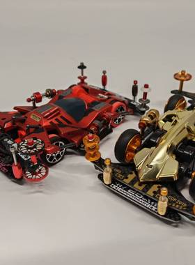 进口田宫四驱车金属红巨无霸19452封绘喷漆成品车金绝地战车