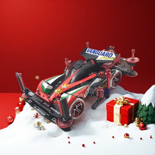 田宫四驱兄弟四驱车19435拼装成品改装黑先驱音速