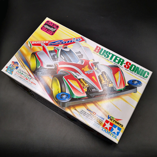 进口田宫拼装玩具四驱车赛车TZ底盘四代烈强棒音速非遥控车19423