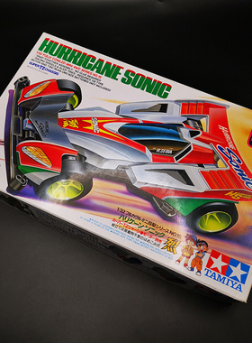 进口田宫组装迷你四驱车赛车TZ底盘三代烈飓风音速非攀爬车19415