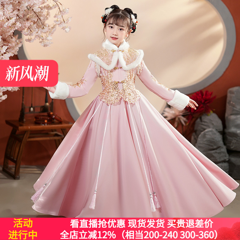 爱贝佳加绒加厚冬季小女孩汉服
