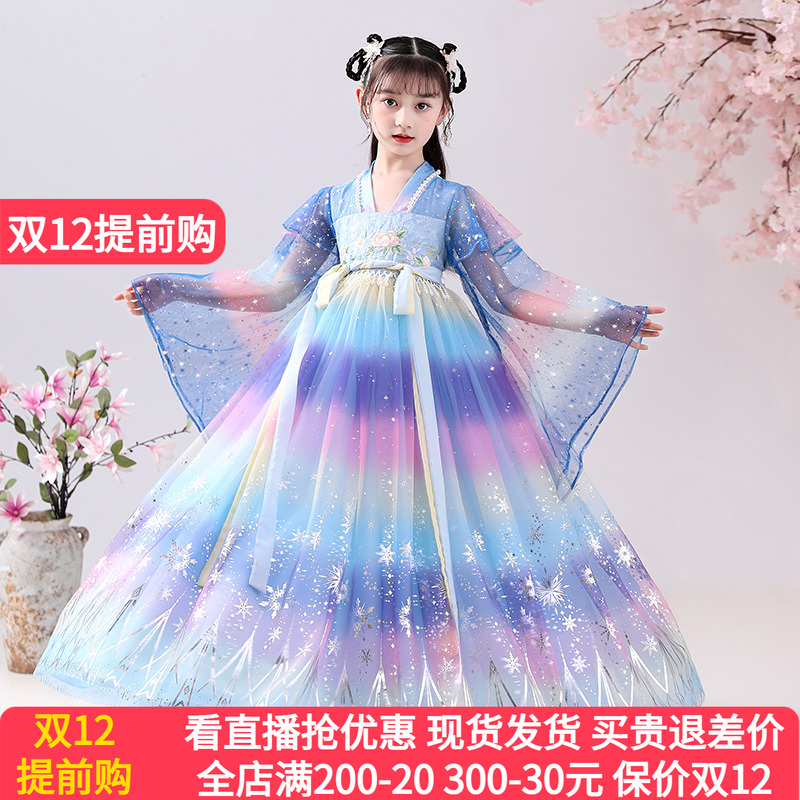 摩登小姐女童中国风连衣裙