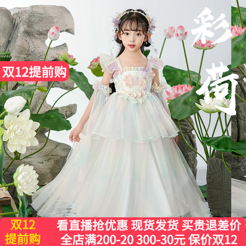 爱贝佳薄款春夏女童超仙汉服新款