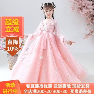 汉服女童唐装 款 2024新款 秋冬季 古风中国风超仙连衣裙长袖 儿童古装