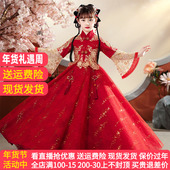 中国风古装 新年拜年服2025新款 秋冬季 女童汉服儿童礼服裙子唐装 装