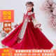 春秋装 礼服小女孩古装 中国风拜年服儿童古风唐装 女童汉服2026新款