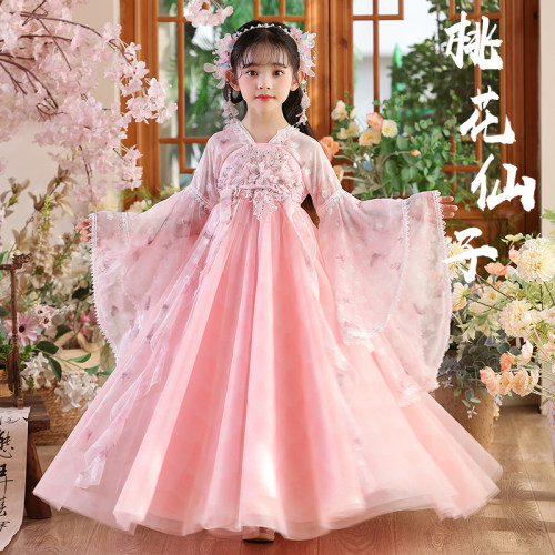 苏梦绣新款日常可穿女童超仙汉服