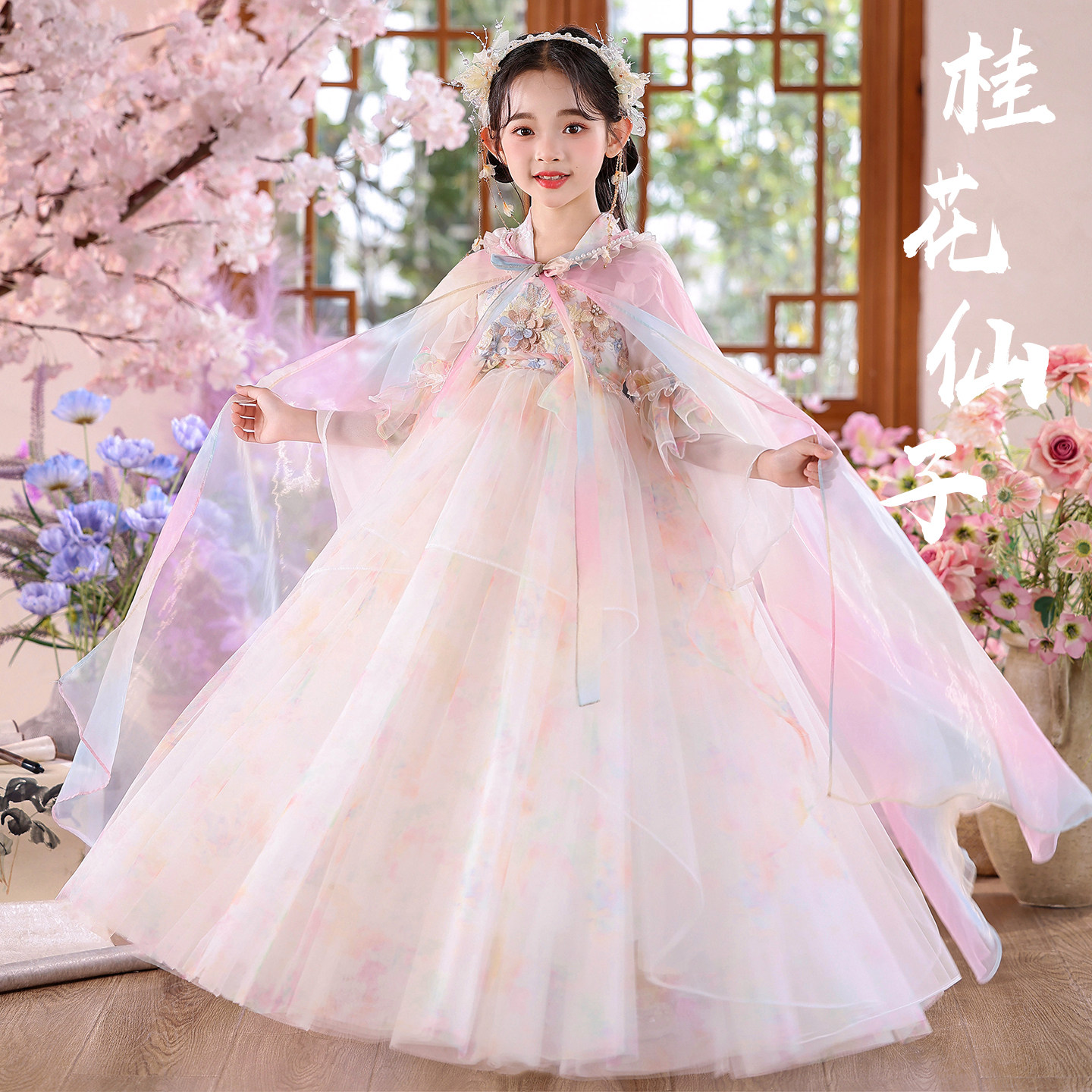 爱贝佳春秋女童超仙汉服新款裙子图片