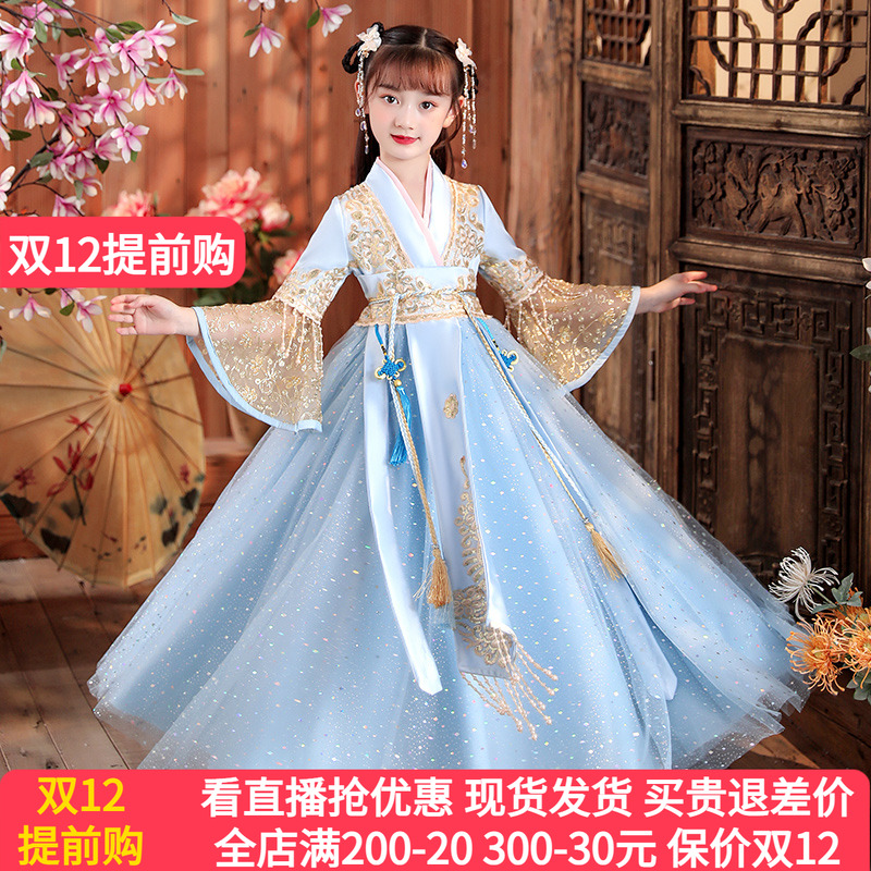 儿童汉服女童古装超仙礼服古风