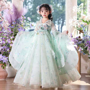 苏梦绣新款蝴蝶仙子女童超仙汉服