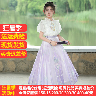 小女孩新中式日常改良汉服连衣裙2026新款夏季轻国风马面裙两件套