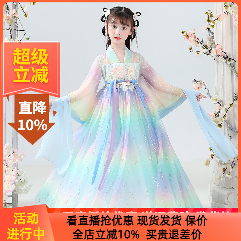 女童汉服儿童中国风短袖薄款夏季