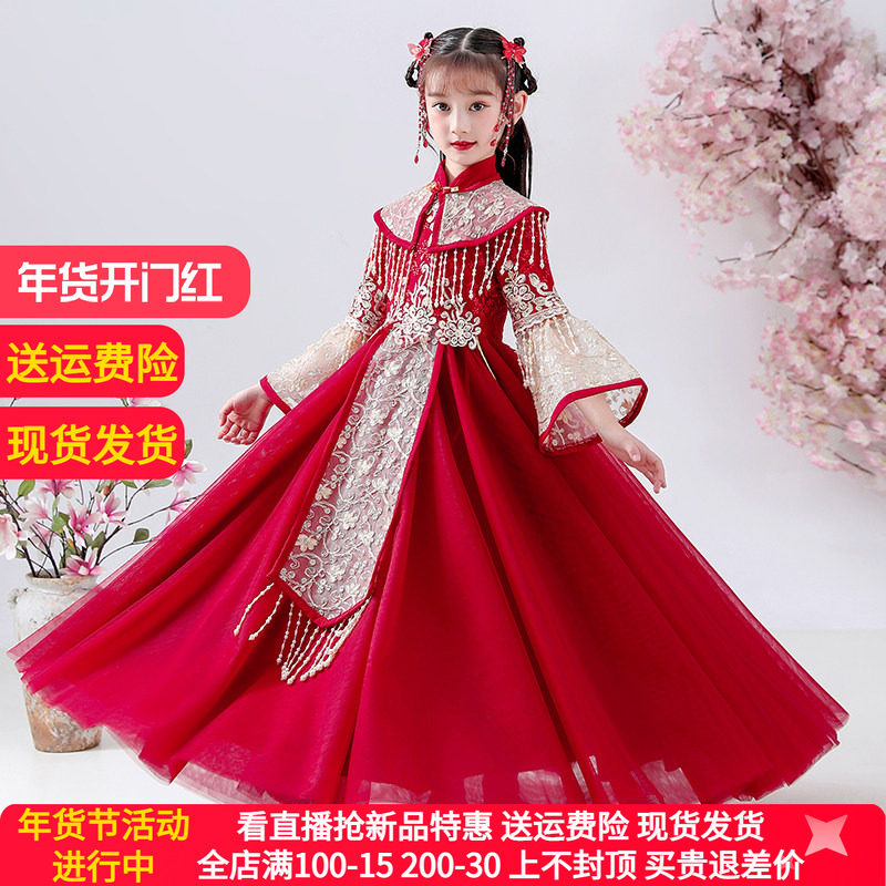 女童汉服中国风儿童古风唐装超仙连衣裙小女孩长袖古装秋冬季新款,童装/婴儿装/亲子装,汉服,淘宝优惠券,粉丝福利购,淘宝优惠卷