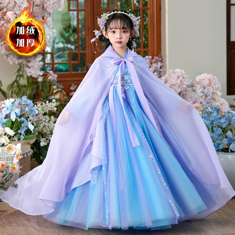 苏梦绣女童汉服秋冬款买贵退差价
