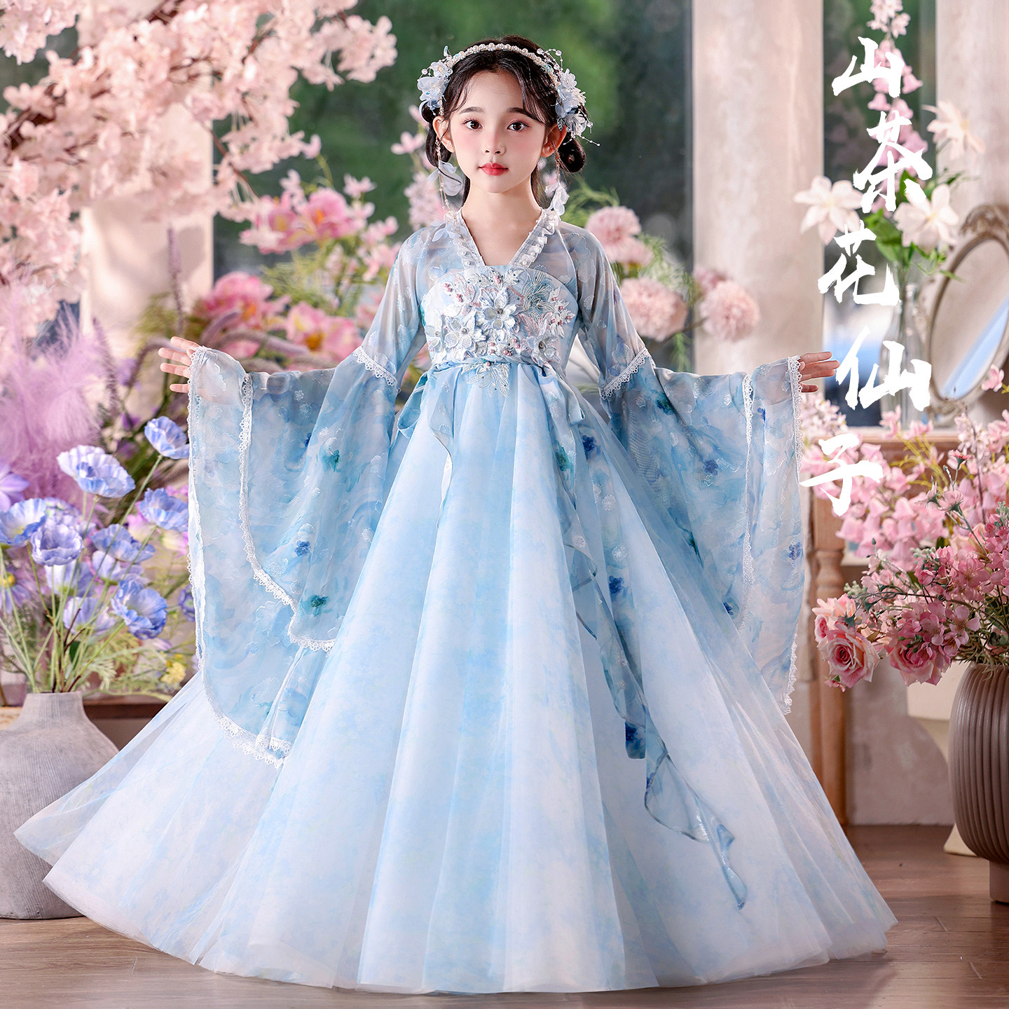 汉服女童2026春夏新款国风高级古装襦裙女宝超仙古风唐装夏装裙子